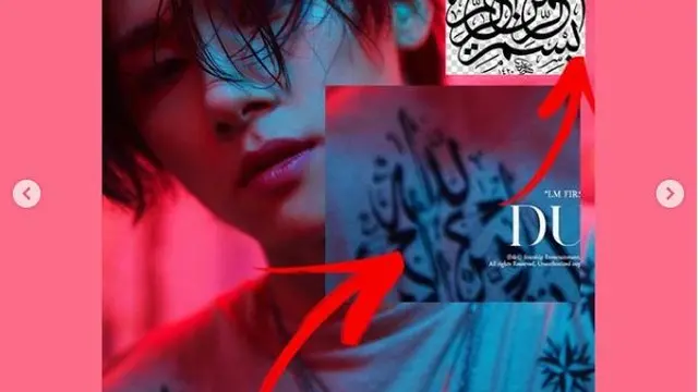 Rapper Monsta X Tuai Kritik Usai Kenakan Kaus Bertuliskan Basmalah untuk Promo Album