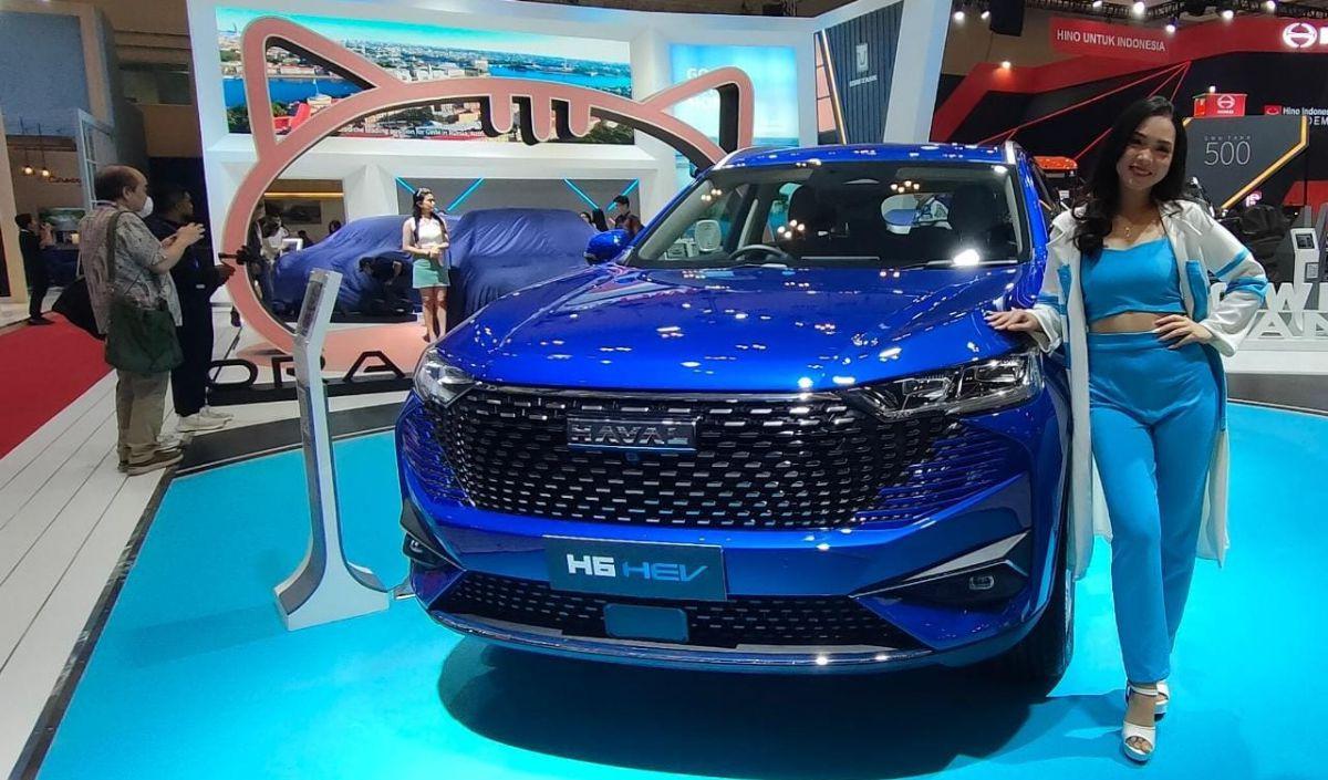 HAVAL