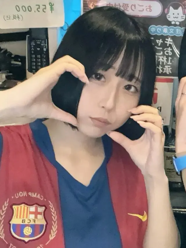 Influencer Jepang Airi Sato