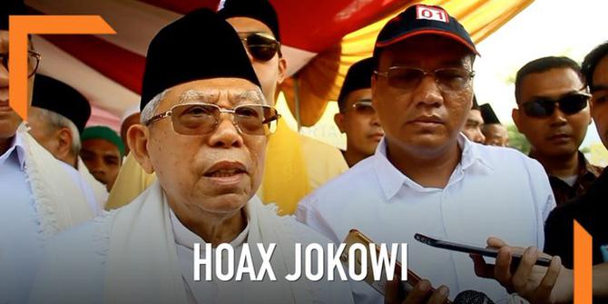 VIDEO: Hoaks Soal Jokowi, Ini Pembelaan Ma'ruf Amin