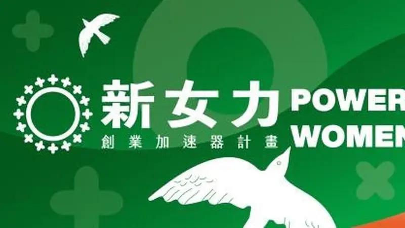 Banner "Power of Women"