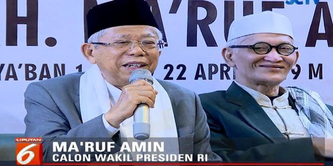 Silaturahmi ke PBNU, Ma'ruf Amin Sampaikan Terima Kasih Atas Dukungan Warga Nahdliyin