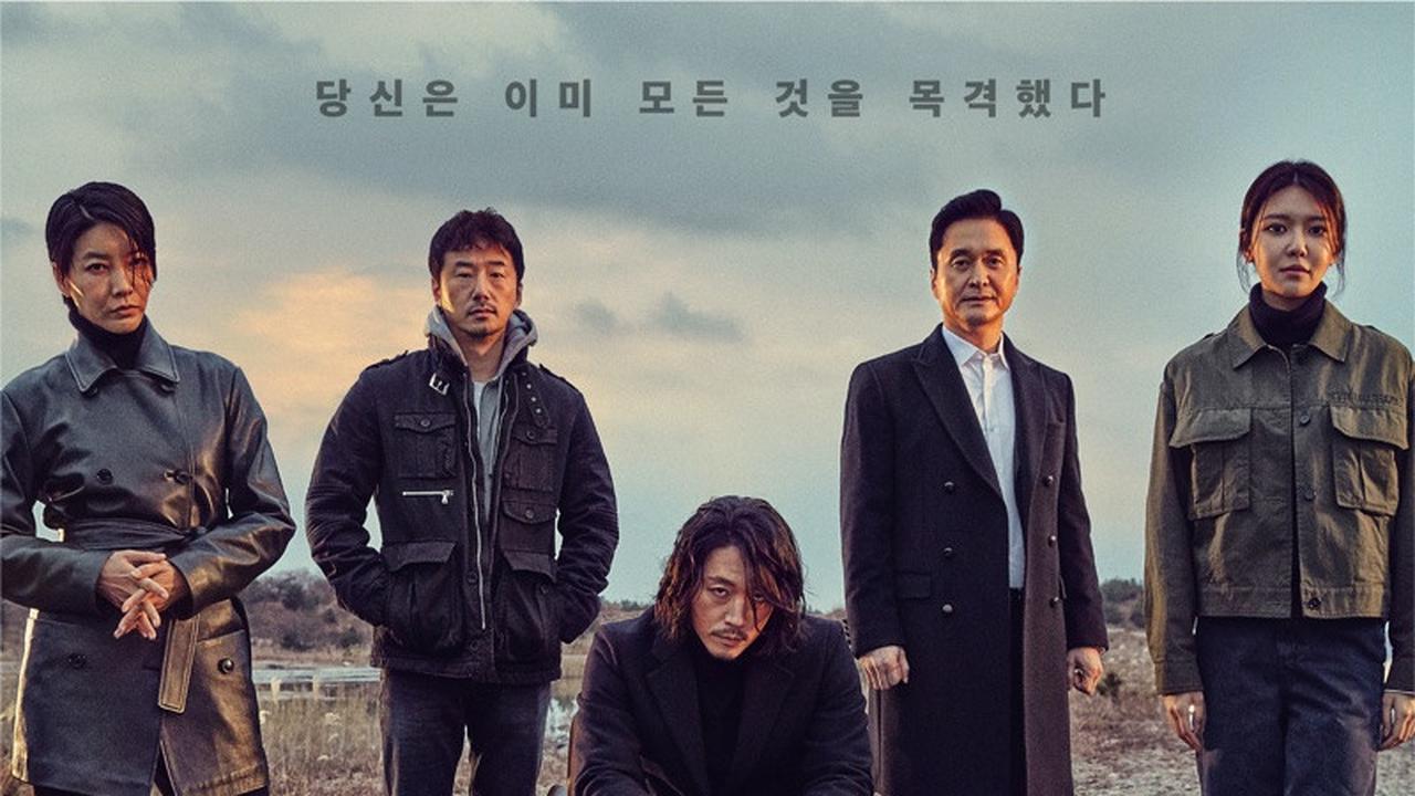 5 Rekomendasi Drama Korea Thriller Detektif yang Penuh Misteri dan Kejutan