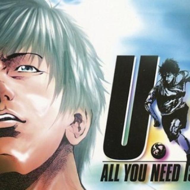 Wallpaper Film Sepakbola Adaptasi Manga U 31 Tayang 2016 Showbiz Liputan6 Com For Free