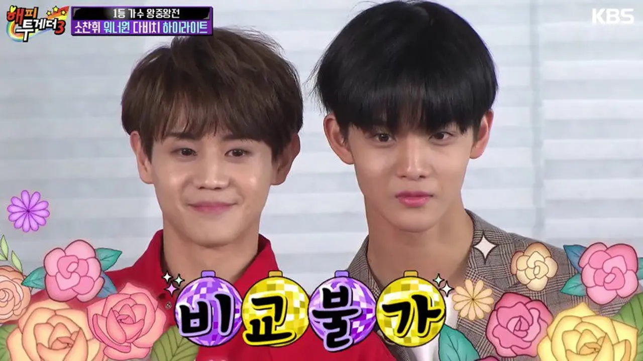 Yoseob - Bae Jin Young