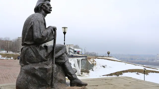 Maxim Gorky.