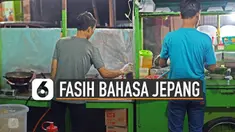 Bisa menguasai bahasa asing pasti menjadi suatu kebahagiaan sendiri. Seperti yang dimiliki oleh pria penjual bubur ini yang bisa bahasa jepang.