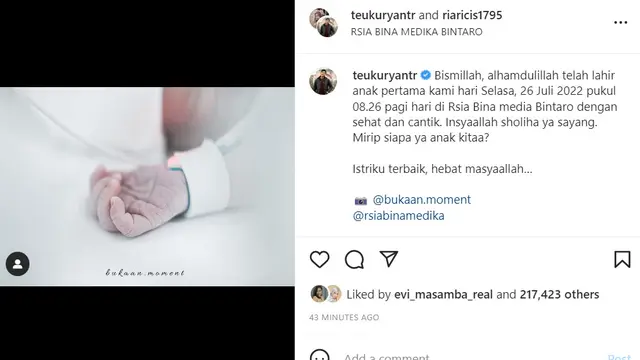 Teuku Ryan