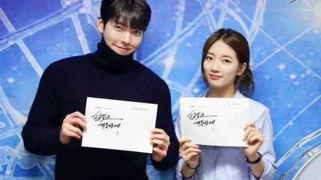 Bae Suzy dan Kim Woo Bin. (Twitter,com/@kdramatreats)