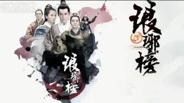 13 Drama China Kerajaan Populer Sepanjang Masa, Kisah Seru Penuh Intrik