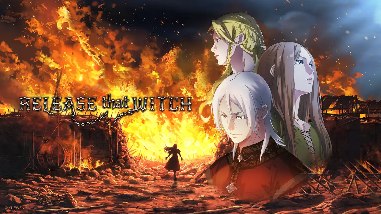 Donghua Release that Witch. (Crunchyroll)