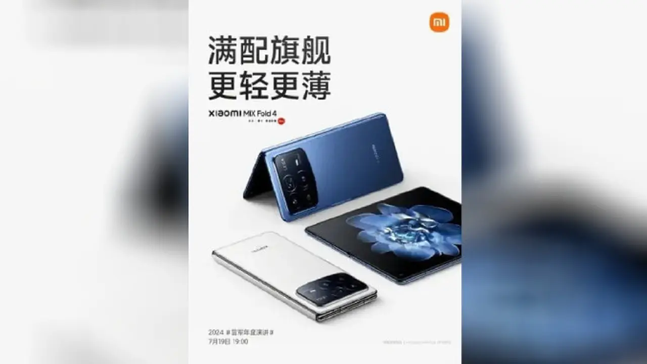 Xiaomi Mix Fold 4