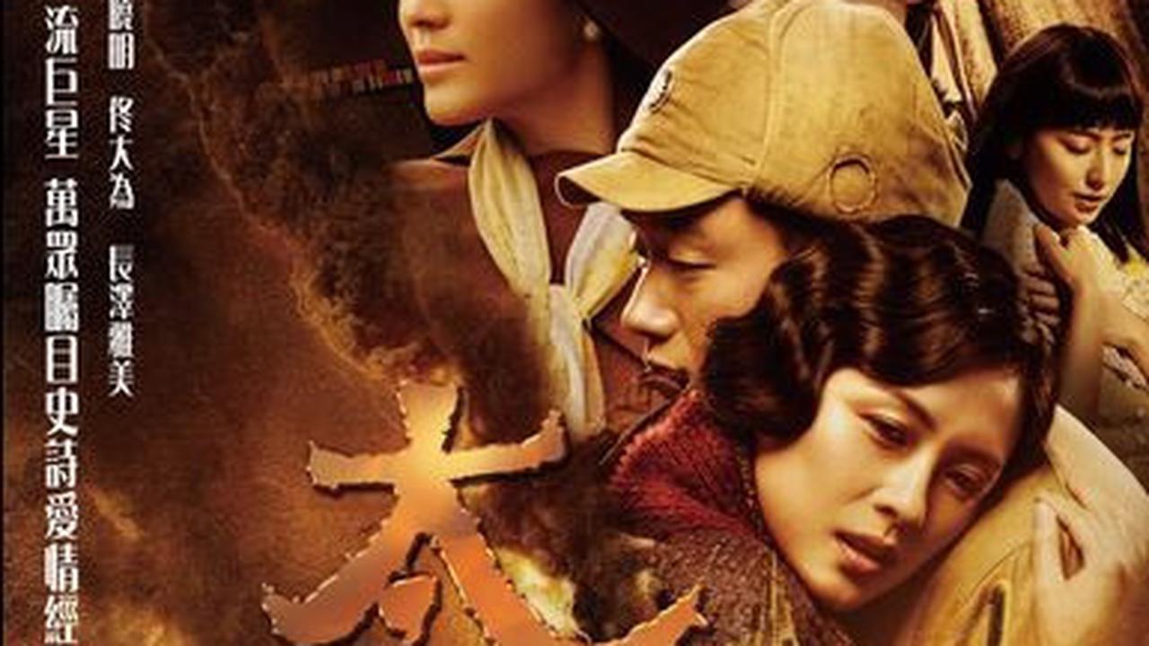 7 Rekomendasi Film Song Hye Kyo yang Kini Kembali Populer Lewat 'DARK NUNS'