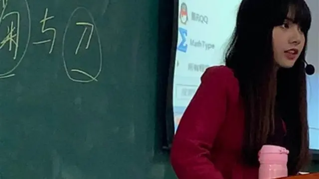 Dosen Sejarah di Universitas Ini Disebut Mirip Lisa Blackpink, Potretnya Viral di Medsos