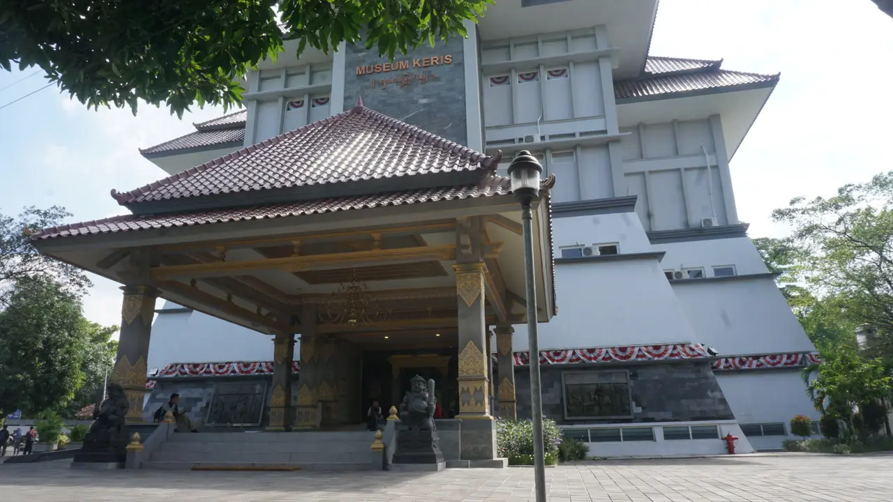 Museum Keris