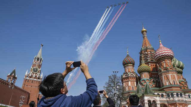 Stadion Piala Dunia 2018