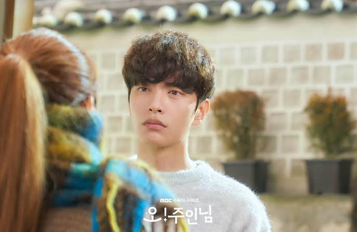 Lee Min Ki