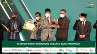 Kementerian Koordinator Bidang Perekonomian mendapatkan apresiasi dalam BAZNAS Award tahun 2022. (Dok Kemenko Perekonomian)