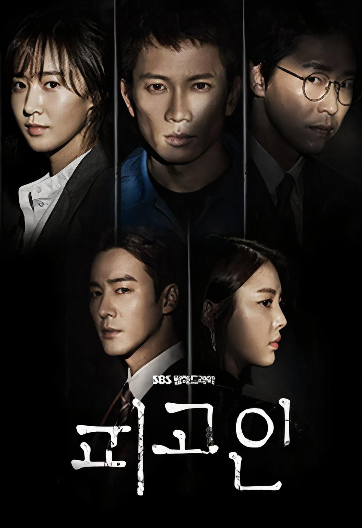 7 Rekomendasi Drama Korea Terbaik yang Diperankan Ji Sung dengan Rating Tertinggi, Wajib Masuk Watchlist