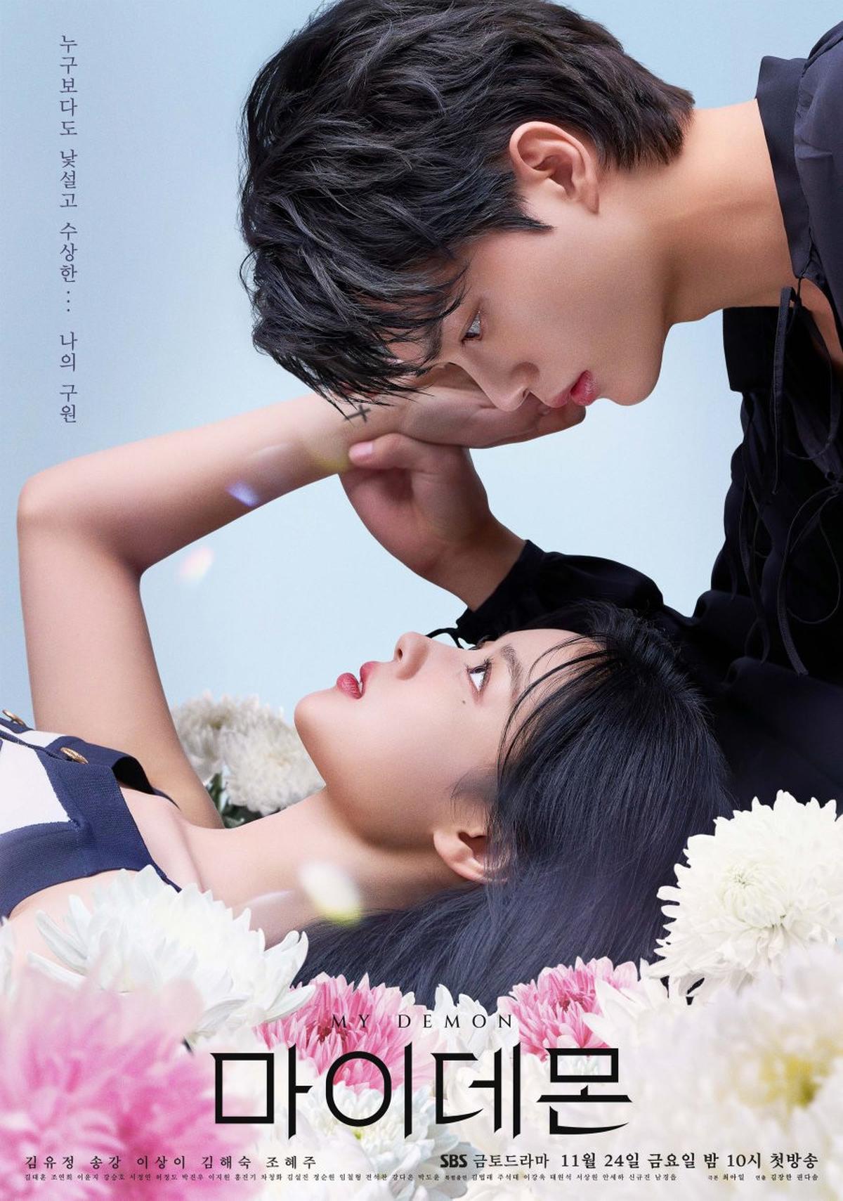 Mirip Goblin, Ini 8 Drama Korea tentang Cinta Beda Dunia yang Hadirkan Kisah Romansa Unik