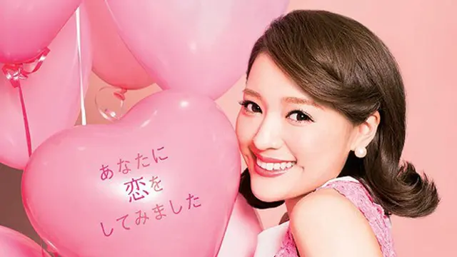 TOP 6 Lagu Jepang Terpopuler Pekan Ini (15-21 Maret 2015)