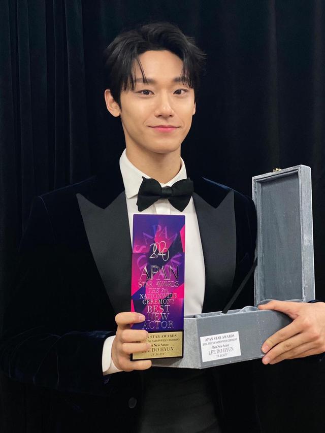 [Liputan6] Lee Do Hyun