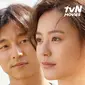 Film Korea Romantis Kim Ji-Young: Born 1982 menceritakan tentang seorang wanita yang mengalami banyak perubahan selama menikah dan sang suami selalu berusaha mendukungnya (Dok. Vidio)