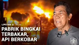 Pabrik Bingkai Terbakar, Api Berkobar