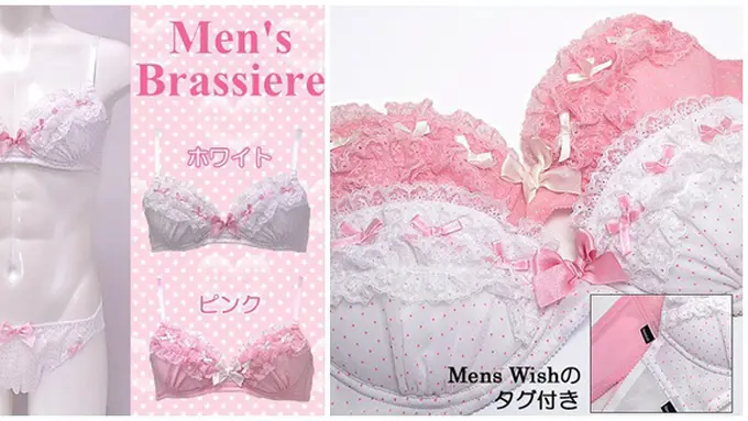 Foto: copyright rocketnews24.com