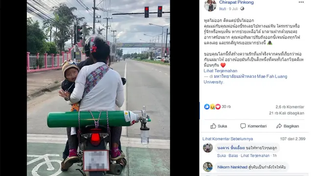 Perjuangan orangtua