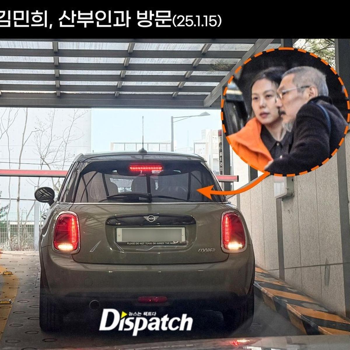 Terciduk, Dispatch Rilis Foto Aktris Kontroversial Kim Min Hee Tengah Hamil 6 Bulan Hasil Perselingkuhan dengan Sutradara Hong Sang Soo