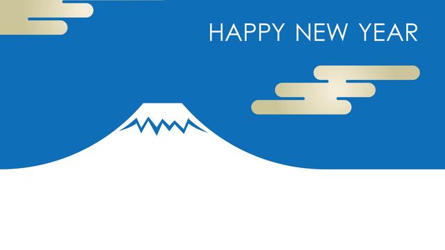 Ilustrasi Tahun Baru, Jepang