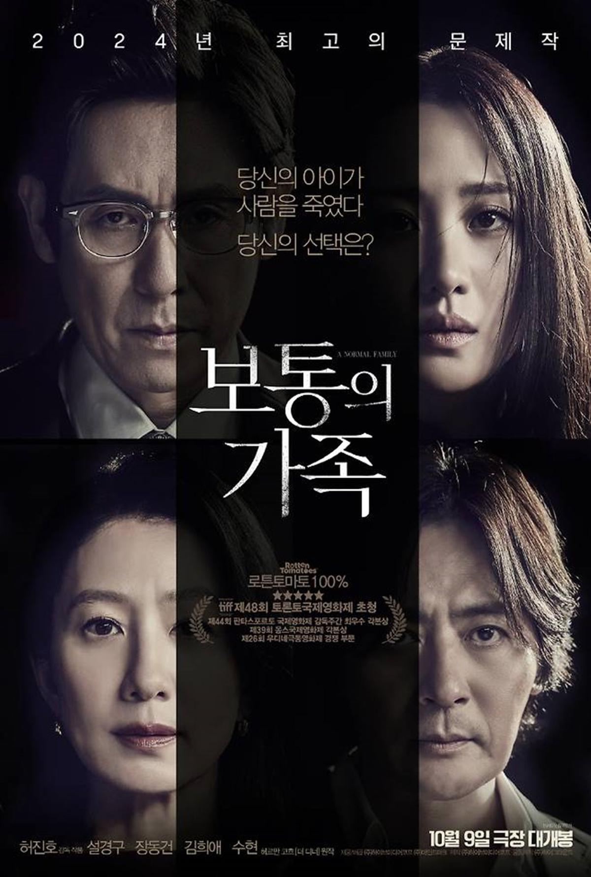 Drakor Oktober 2024