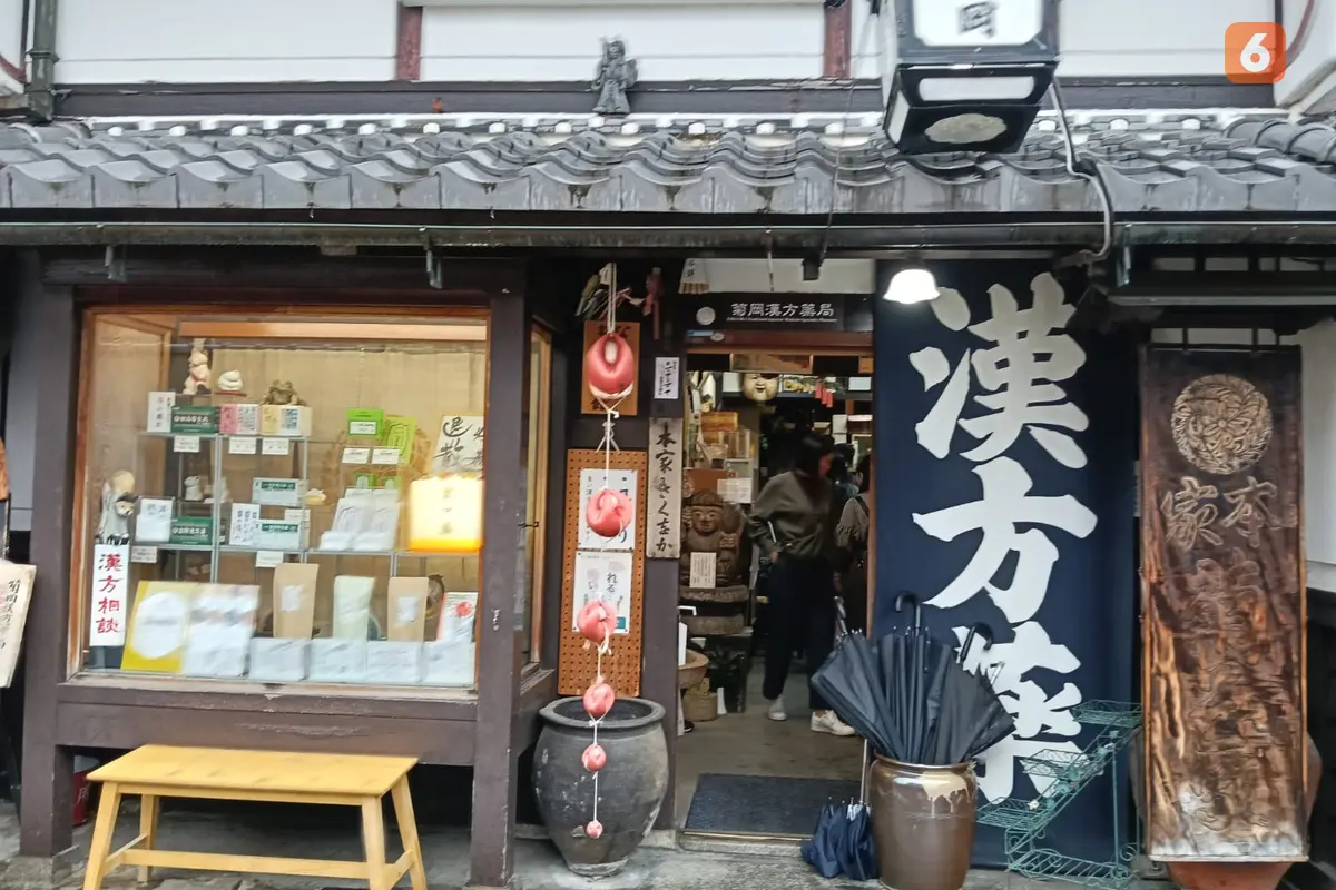 Laporan Liputan6.com dari Nara Jepang: Meracik Bumbu Kare di Toko Obat Herbal Berusia 8 Abad