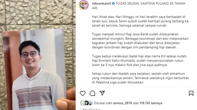 Ridwan Kamil (Foto: Instagram/@ridwankamil)
