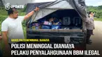 Tragedi menimpa Aipda Kiswanto. Dia gugur saat menjalankan tugas operasi penindakan Bahan Bakar Minyak (BBM) ilegal di RT 05 Desa Batu Botuk, Kecamatan Muara Komam, Kabupaten Paser, pada Selasa (17/12/2024) sekitar pukul 10.30 WITA.