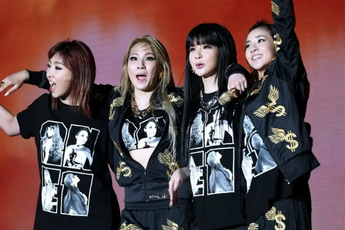 2NE1