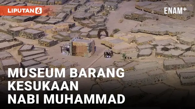 Melihat Museum Biografi Nabi Muhammad di Madinah