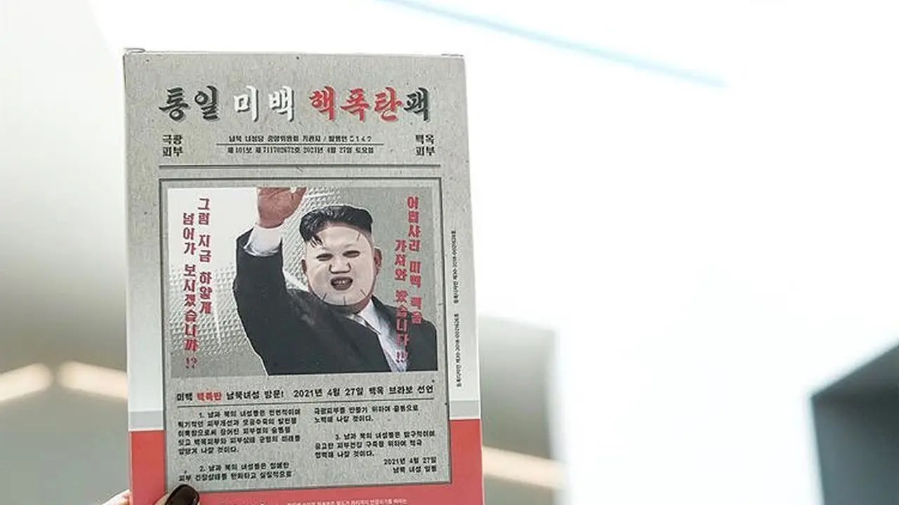 Brand Korea Keluarkan Sheet Mask Gambar Kim Jong Un, Mau Coba?