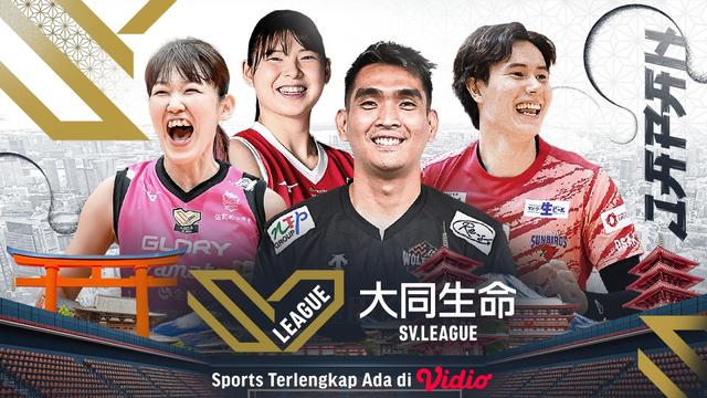 SV.League 2025, Vidio