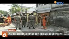 Pembongkaran dilakukan karena dua kali surat peringatan yang dilayangkan kepada para pemilik bangunan tidak direspon positif.