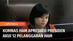 Pengakuan negara atas pelanggaran HAM berat pada masa lalu, disambut baik oleh Komnas HAM. Komnas HAM berharap adanya jaminan dari pemerintah agar pelanggaran HAM berat tidak kembali terulang.