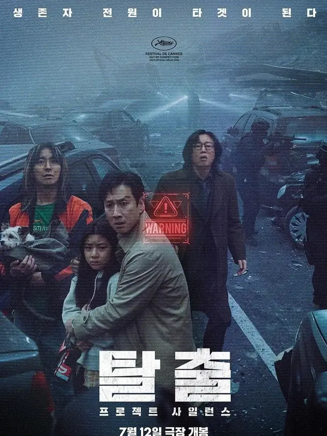 Film Terakhir Lee Sun Kyun, 'Project Silence' Rilis Trailer dan Poster