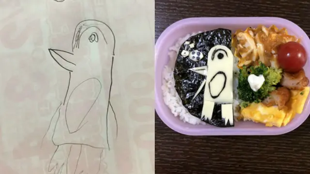 Bento karya Takafumi Ozeki demi anak yang disayangi.