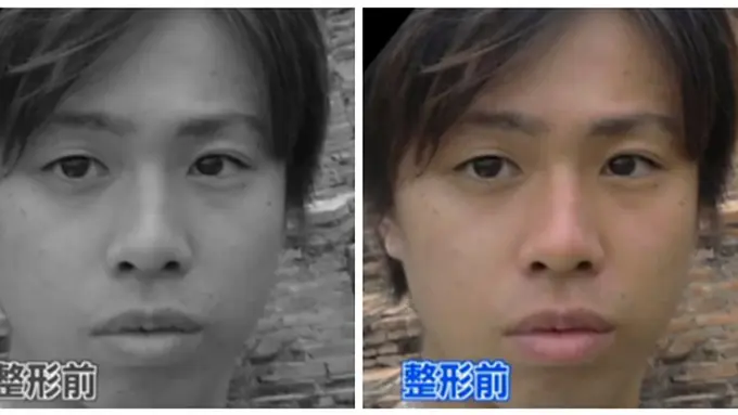 Foto: copyright rocketnews24.com