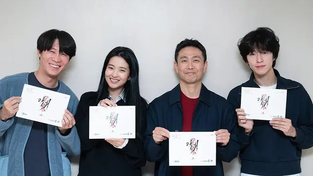 Pembacaan Script Drakor Revenant (via Soompi)