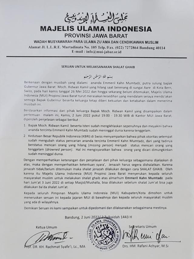 Surat dari MUI Jawa Barat terkait Eril anak Ridwan Kamil yang hilang di Swiss. (Foto: Dok. Twitter @malarea)