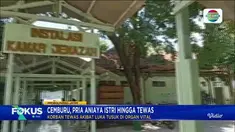 Simak informasi dalam Fokus Pagi edisi (25/4) dengan pilihan topik-topik sebagai berikut, Evakuasi Bocah Balita Terjebak Banjir, Kantin Kampus Hangus Terbakar, Fachri Albar Tersangka Narkoba, Maling Ponsel Tabrak Mobil Polisi.