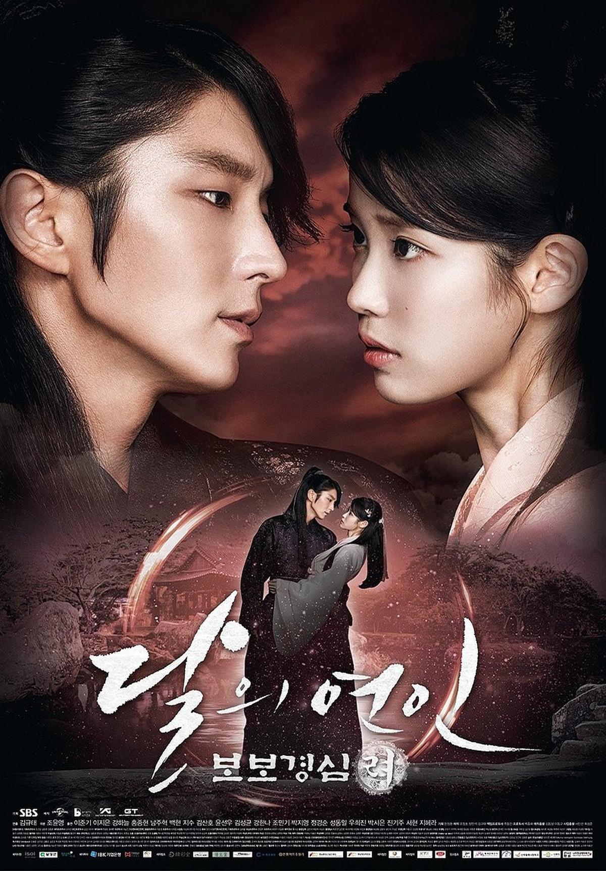 5 Karakter Ikonik yang Pernah Diperankan IU, Terbaru Oh Ae-Sun di 'WHEN LIFE GIVES YOU TANGERINES'