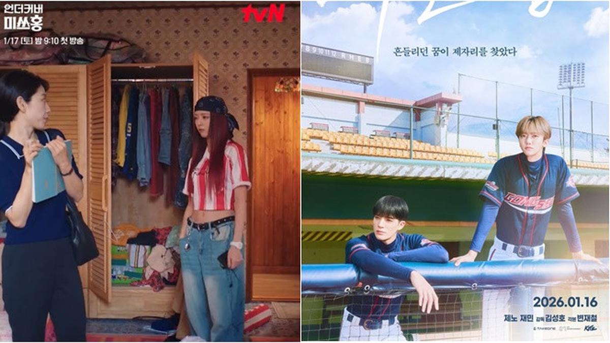 13 Idol K-Pop Debut dan Comeback Akting 2026, Siapa Paling Dinanti?